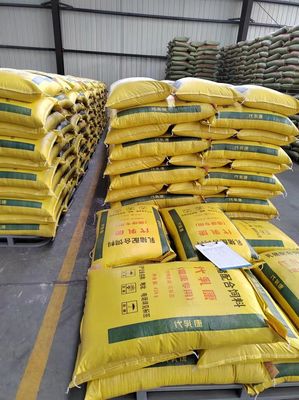 自贡饲料企业 廿强成长型驱动下的绿色变革