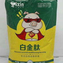 鱼专用饲料添加剂价格 鱼专用饲料添加剂批发 鱼专用饲料添加剂厂家 
