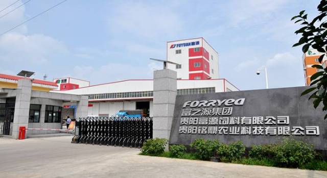 筑起质量诚信长城 生产客户放心产品 --富之源集团铭鼎公司喜获中国质量检验协会品牌认证