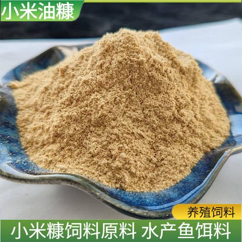 玉米蛋白饲料颗粒 优质饲料的新选择