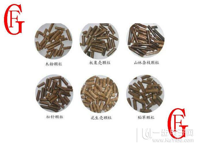供应新疆大型苜蓿草饲料颗粒机厂家