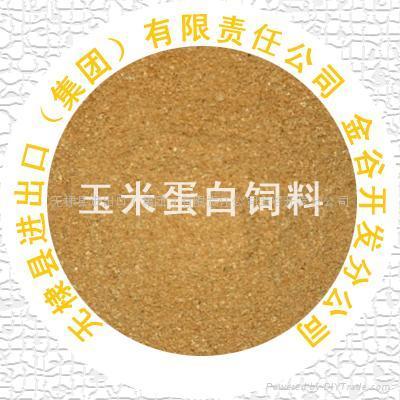 产品名称:玉米蛋白饲料